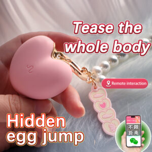APP-Controlled Wearable Heart Vibrator, 10 Vibration Modes, Food?Grade Silicone, IPX6 Waterproof, Pin?Hole Charging — KV-C011